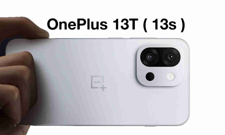 ONEPLUS 13S