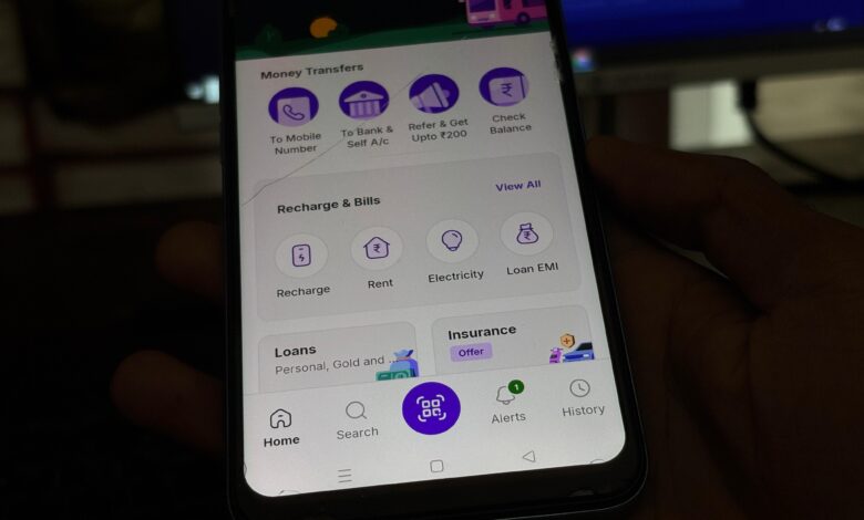PHONEPE